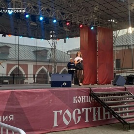 Долгожданная встреча с группой «Орион»!
