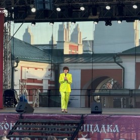 «Вечеринка на Гостинке».