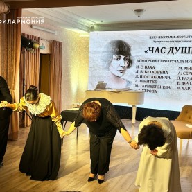 Вечер Марины Цветаевой в Малом зале Гостиного двора.