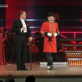 Юбилей «Королевой оперетты»  — Эльвиры Никифоровой.