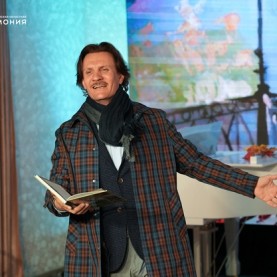 «Осенний вальс» в Малом зале.