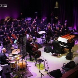 «Симфоджаз» Дениса Мацуева в Калужской филармонии.