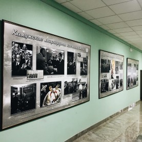 В Калужской областной филармонии открылась фотовыставка «Калужские маршруты космонавтов».