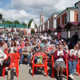 Празднование Дня славянской письменности и культуры в Гостином дворе.