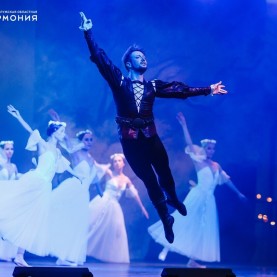 Завершился II Всероссийский хореографический фестиваль «Лето грации».