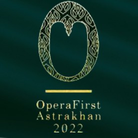 II Международный фестиваль OperaFirst 2022.
