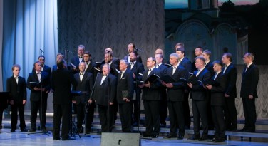 Мужской хор Калужской областной филармонии
