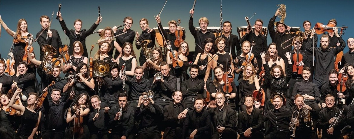 Трансляция концерта Национального молодёжного оркестра