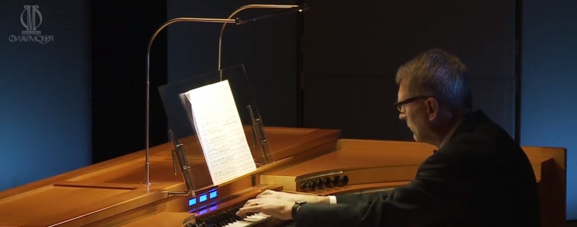 Трансляция органного концерта «Бах - Гала»