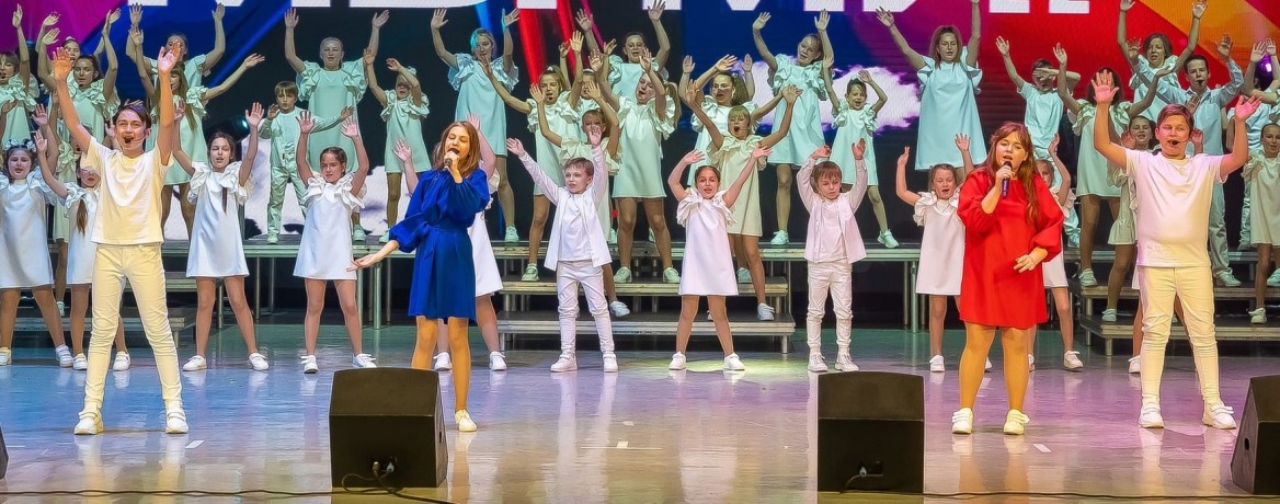 «ТОНУС-Арт». Юбилейный концерт «Мы вместе 20 лет!»