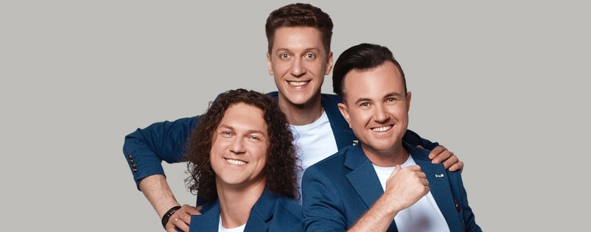 Группа САДко