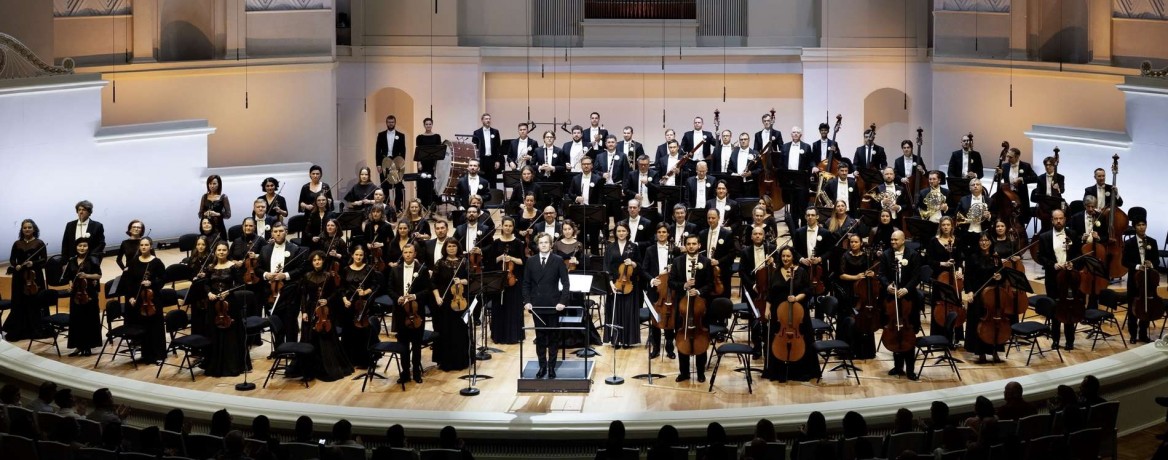 Трансляция концерта МГАСО, Иван Никифорчин, Дмитрий Маслеев