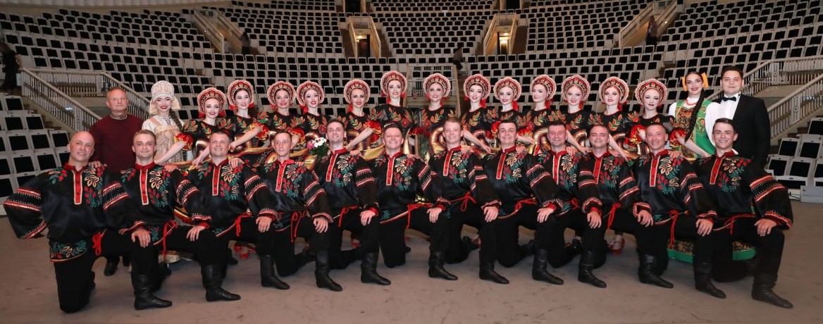 «Многонациональный Донбасс»