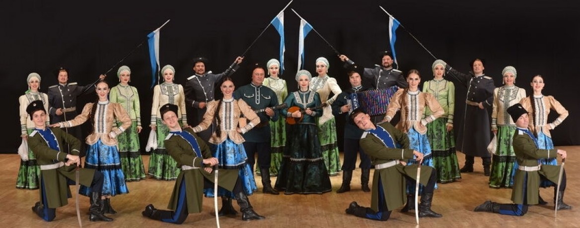 Трансляция концерта Легенды России