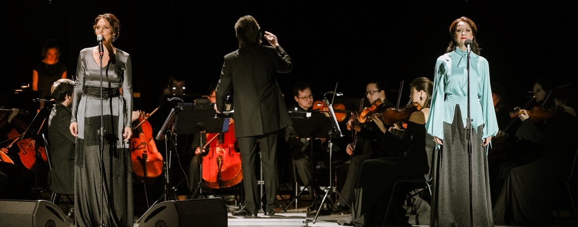 Нина Шацкая, Ольга Кабо. «Я искала тебя...»