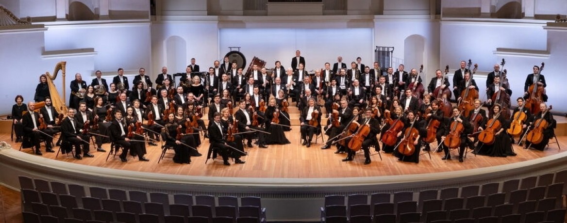 Трансляция Иоганн Штраус. 200 лет со дня рождения