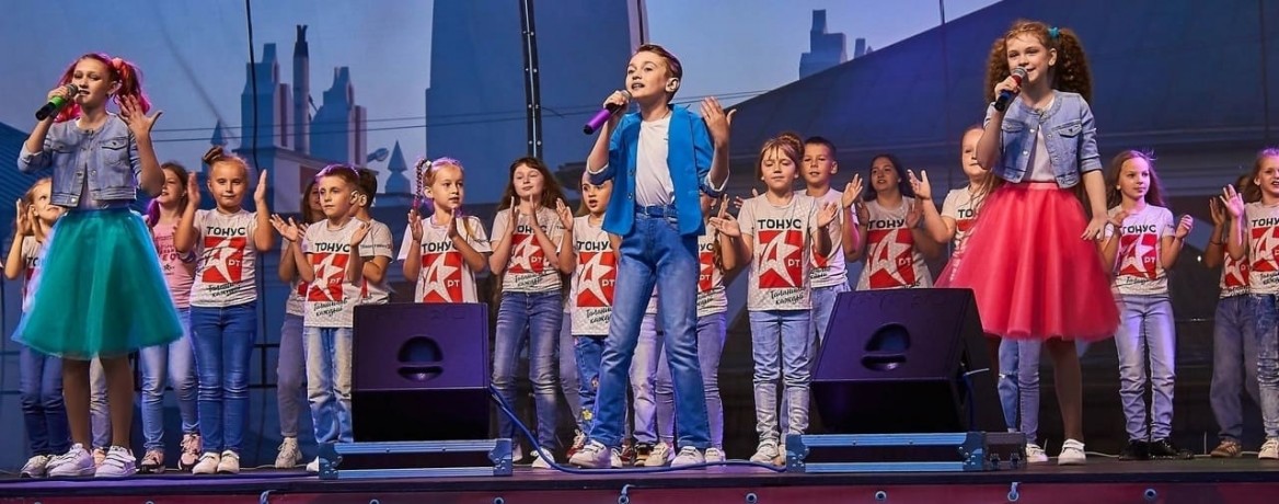 «Летняя мелодия», студия «ТОНУС-Арт»