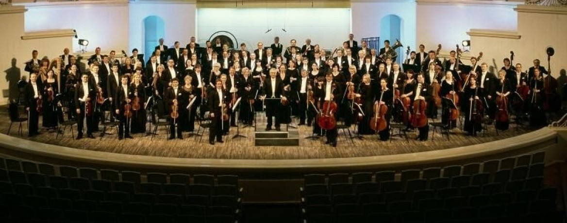 Трансляция «Алиса в стране чудес»