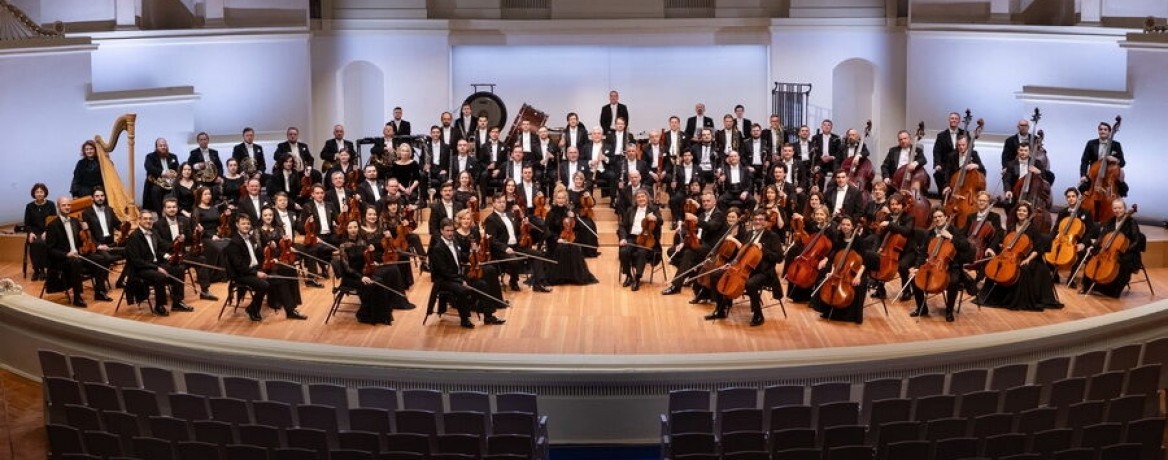 Трансляция «Юрий Симонов – 85. Юбилейный концерт»