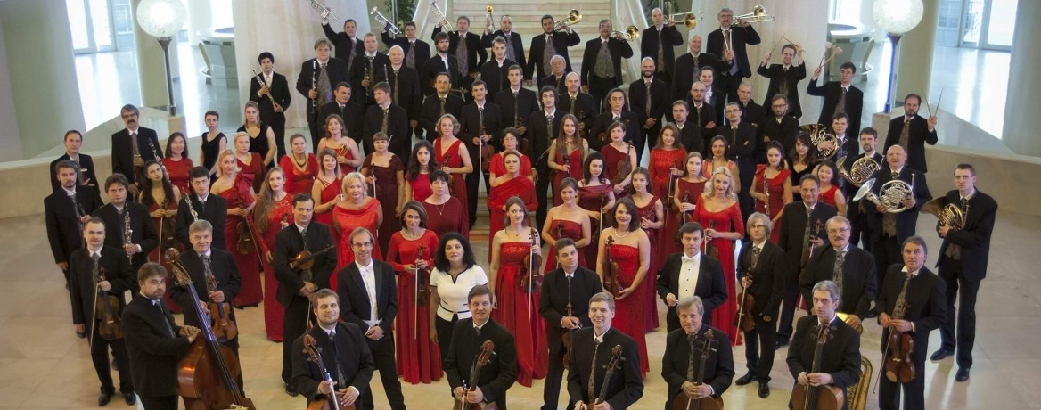 Штраус-гала. Сказки Венского леса