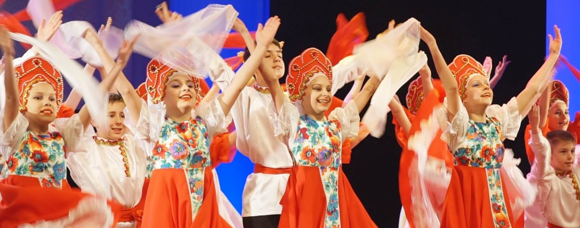 Фестиваль-конкурс «Танцующий город»