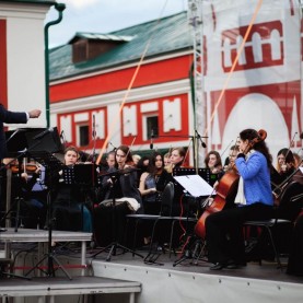 «Кармина Бурана», 23/06/17