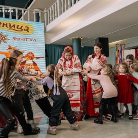 «Государыня Масленица», 16/03/24