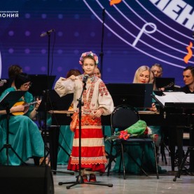 «Большой оркестр для маленьких солистов», 20/04/24