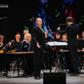 «К юбилею великих русских композиторов», 28/03/24