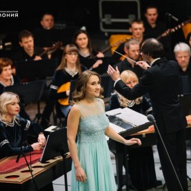 «К юбилею великих русских композиторов», 28/03/24