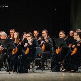 «К юбилею великих русских композиторов», 28/03/24