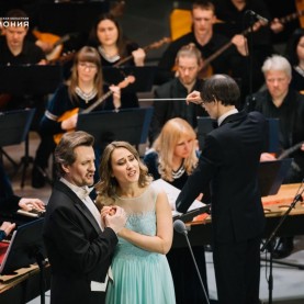 «К юбилею великих русских композиторов», 28/03/24