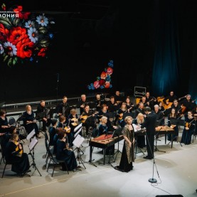 «К юбилею великих русских композиторов», 28/03/24