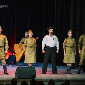 Ансамбль песни и танца «Легенда» Ростовской филармонии, 15/05/24