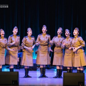 Ансамбль песни и танца «Легенда» Ростовской филармонии, 15/05/24