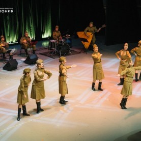 Ансамбль песни и танца «Легенда» Ростовской филармонии, 15/05/24