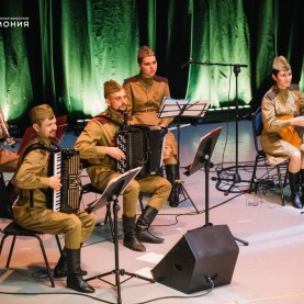 Ансамбль песни и танца «Легенда» Ростовской филармонии, 15/05/24