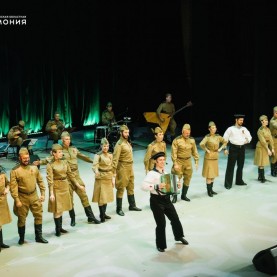 Ансамбль песни и танца «Легенда» Ростовской филармонии, 15/05/24