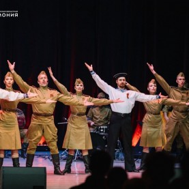 Ансамбль песни и танца «Легенда» Ростовской филармонии, 15/05/24