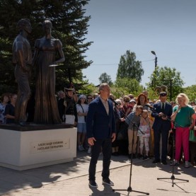 «Пушкинский праздник» в Полотняном Заводе, 25/05/24