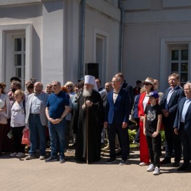 «Пушкинский праздник» в Полотняном Заводе, 25/05/24