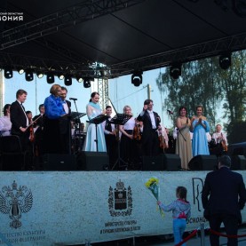 «Пушкинский праздник» в Полотняном Заводе, 25/05/24