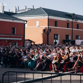 Опера «Борис Годунов», 25/05/24