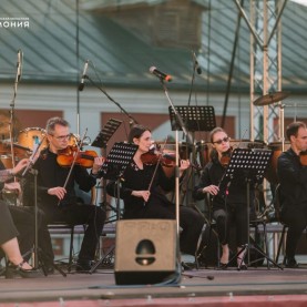 «Танго и не только», 07/06/24