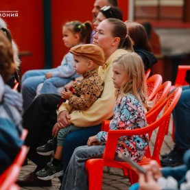 «Мышонок Пик», 01/08/24