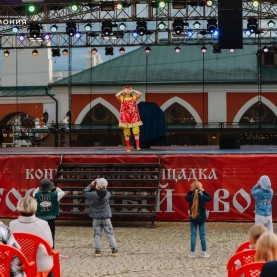 «Мышонок Пик», 01/08/24