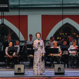 Концерт ко Дню России, 12/06/24