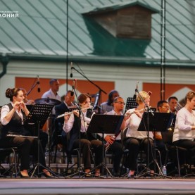 Концерт ко Дню России, 12/06/24