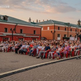 «В ритмах танца», 29/08/24