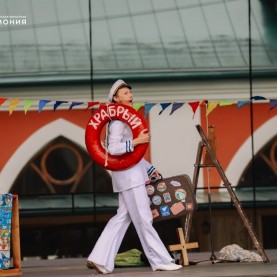 «Щенок, с которым никто не дружил», 08/08/24